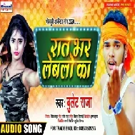 Raat Bhar Leblo Ka (Bullet Raja) 2020 Mp3 Song