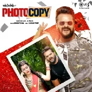 Photocopy (Khesari Lal Yadav) 2020 Mp3 Songs