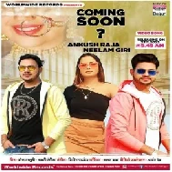 Nathuniya Ke Daali (Ankush Raja, Priyanka Singh) 2020 Mp3 Song