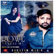 Koi Rowe Tanhai Me (Rakesh Mishra) 2020 Mp3 Song