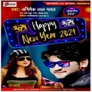 Happy New Year 2021 (Abhishek Lal Yadav) 