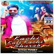 Kachi Kali Kachi Sharab Mp3 Song