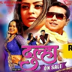 Dulha On Sale (Gunjan Pant) 2021 Movies Mp3 Song