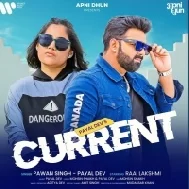 Current Pawan Singh Bollywood Dj Remix Song