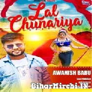Lal Chunariya (Awanish Babu) 2021 Mp3 Song