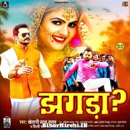 Jhagda (Khesari Lal Yadav, Shilpi Raj) 2021 Mp3 Song
