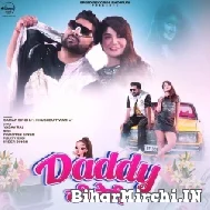 Daddy Ki Beti (Samar Singh) 2021 Mp3 Song