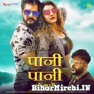 Tumhari Aankhe Bata Rahi Hai (Khesari Lal Yadav) 2021 Mp3 Song