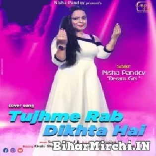Tujhme Rab Dikhta Hai (Cover Song)