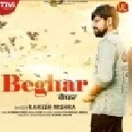 Beghar (Rakesh Mishra)