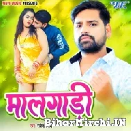 Maal Gaadi (Rakesh Mishra) 2022 Mp3 Song