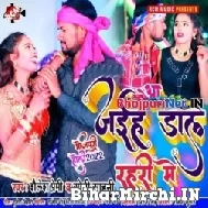 Aa Jaiha Rang Dale Rahari Me (Shailesh Premi, Soni Sahani) 2022 Mp3 Song