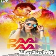 Paani Paani (Ankita Singh) Mp3 Songs