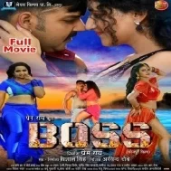 Boss (HD Full Movie 720p)