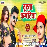 Tutata Kamariya (Bullet Raja, Amit Patel) 2022 Mp3 Song