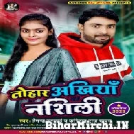 Tohar Akhiyan Nashili (Hemant Harjai, Karishma Raj) 2022 Mp3 Songs