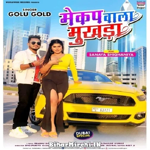 Makeup Wala Mukhda (Golu Gold) 2022 Mp3 Song