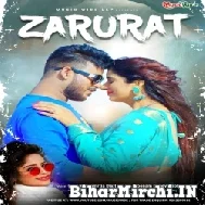 Jarurat (Amrita Dixit, Golu Raj) 2022 Mp3 Song