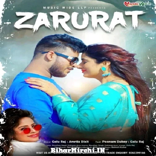 Jarurat (Amrita Dixit, Golu Raj) 2022 Mp3 Song