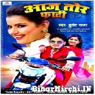 Aaj Tor Fati (Bullet Raja) 2022 Mp3 Song