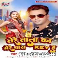 Tere Tala Ka Mere Pass Key Hai (Vijay Singh Rathore) 2022 Mp3 Song