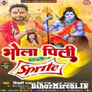 Bhola Pili Sprite (Vicky Raj, Neha Raj) 2022 Mp3 Song
