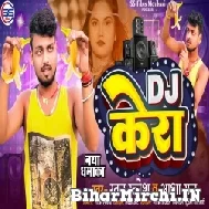 DJ Kera (Ratan Ratnesh)