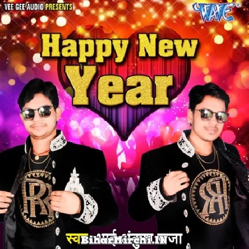 Happy New Year (Ankush Raja) 