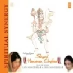 Hanuman Chalisa Mp3 Song Download