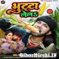 Bhutta Lela (Neelkamal Singh) 2022 Mp3 Song