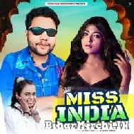 Miss India (Awanish Babu) 2022 Mp3 Song