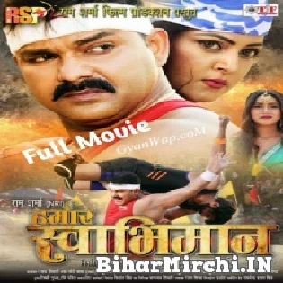 Hamar Swabhiman , Pawan Singh - Full Movie 720p