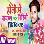Holi Me Viral Bhail Video TikTok Pa (Golu Gold-2)