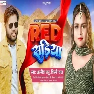 Red Sariya (Awanish Babu, Shilpi Raj)