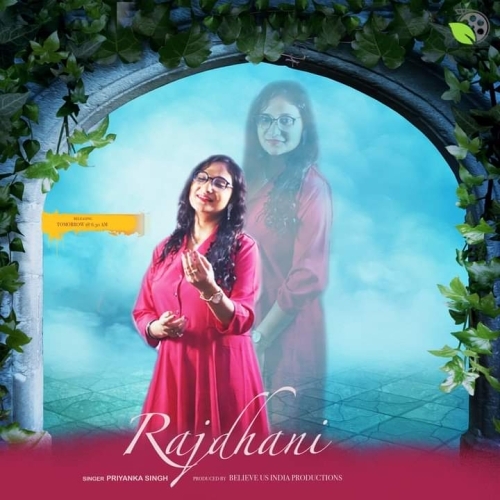 Rajdhani (Priyanka Singh)