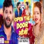 Open The Door Bhauji Aaje Rangaihe Bahini Tor Video Song
