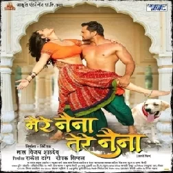 Mere Naina Tere Naina - Full Movie (Khesari Lal Yadav) (Mp4 HD)