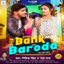 Bank Of Baroda (Ritik Singh, Shilpi Raj)