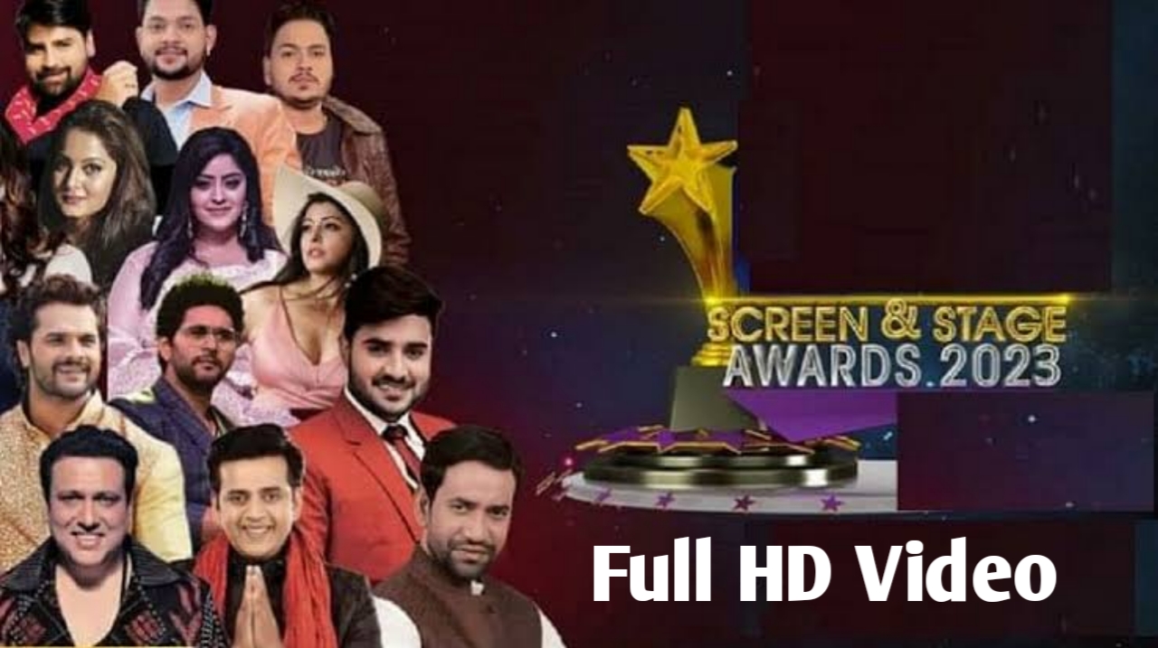 Bhojpuri Screen & Stage Awards 2023 (Khesari Lal Yadav, Manoj Tiwari, Ravi Kishan) Bhojpuri Awards