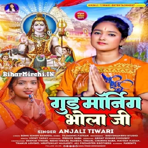 Good Morning Bhola Ji (Anjali Tiwari) 