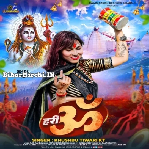 Hari Om (Khushbu Tiwari KT) 