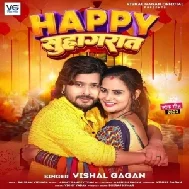 Happy Suhagrat (Vishal Gagan) 