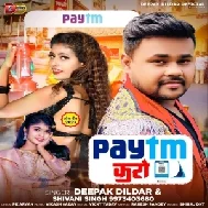 Paytm Karo (Deepak Dildar, Shivani Singh)