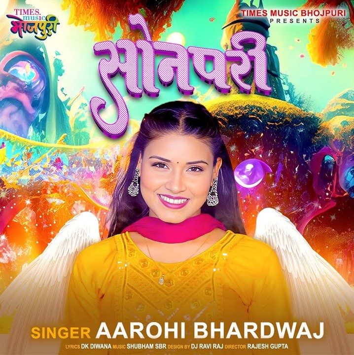 Sonpari (Aarohi Bhardwaj)