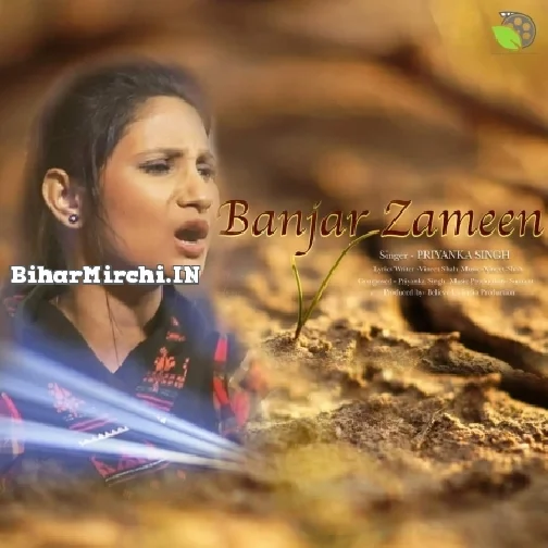 Banjar Zameen (Priyanka Singh)