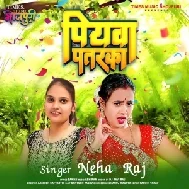 Piyawa Patarka (Neha Raj)