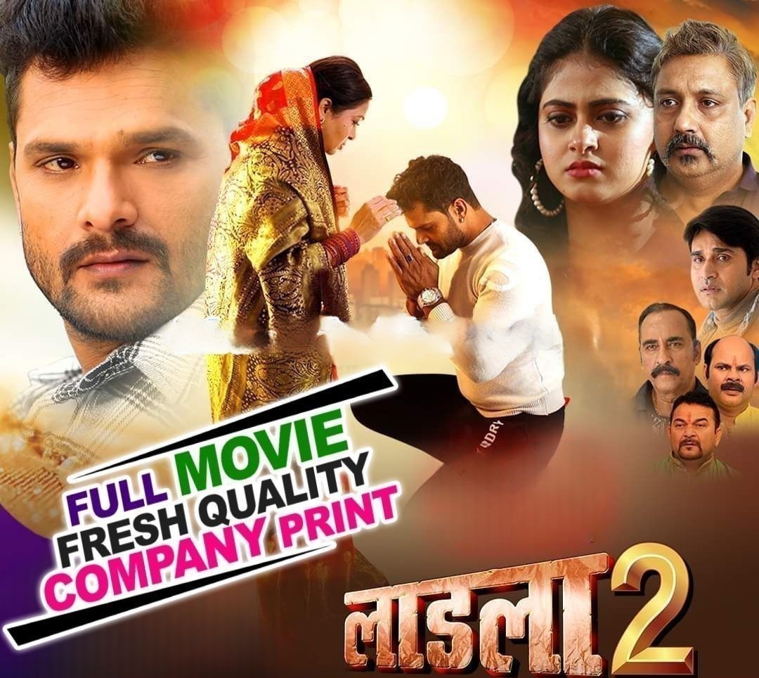 Ladla 2 - Full Movie (Khesari Lal Yadav) (Mp4 HD)