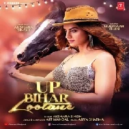 Up Bihar Lootane (Akshra Singh)
