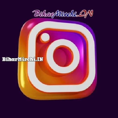 Instagram Viral Reels Mp3 Songs