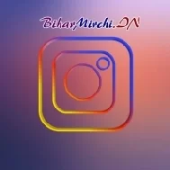 Badi Mushkil Baba X Plain Jane Mp3 Song Download Instagram Viral Reel Dj Song Download-
